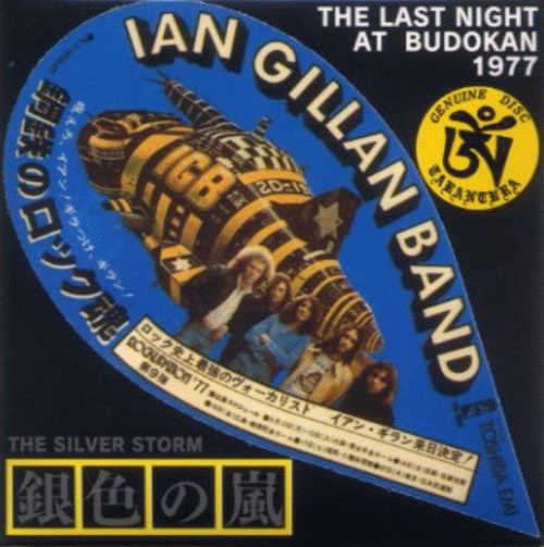 Ian Gillan : The Silver Storm